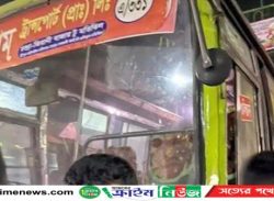 সাভারে যাত্রীবেশে চলন্ত বাসে ডাকাতি, আহত ৪