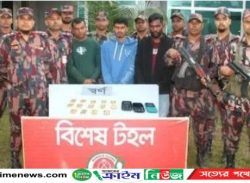 চুয়াডাঙ্গায় ২ কোটি টাকার সোনার বারসহ গ্রেফতার ৩