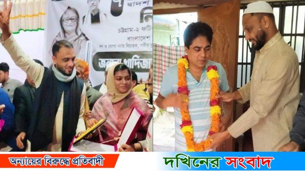 আ. লীগের সঙ্গে ছিলেন, বিএনপিতেও পেলেন সাধারণ সম্পাদক পদ