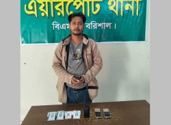 বরিশাল নগরীতে চাঁদাবাজির সময় ভুয়া এসবি কর্মকর্তা আটক