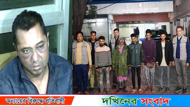 পটুয়াখালীর অপহৃত ইউপি চেয়ারম্যানকে উদ্ধার করল ডিবি, গ্রেপ্তার ৫