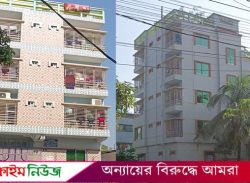 এএসআইয়ের বিলাশবহুল বাড়ি, অবাক এলাকাবাসী