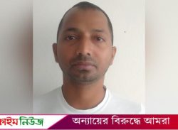 বরিশালে ৬০ পিস অ্যাম্পুল নেশার ইনজেকশনসহ মাদক ব্যবসায়ী আটক