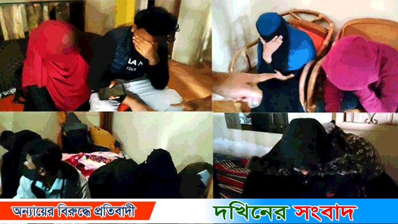 বিএনপি নেতাকে চাঁদা না দেয়ায় ৮ তরুণ-তরুণীকে আটকে বিয়ে!