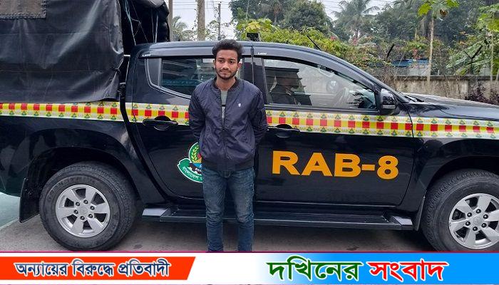 বরিশালে স্কুলছাত্র রাব্বি হত্যা: আরেক আসামি র‌্যাবের হাতে গ্রেপ্তার