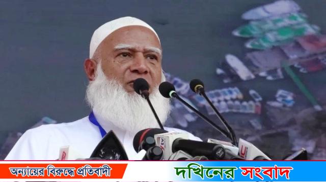 আ.লীগ কোনো রাজনৈতিক দল না, তারা ক্ষমতার রাক্ষস ছিল : জামায়াত আমির