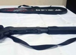 ভোলায় স্কুলমাঠ থেকে শটগান উদ্ধার