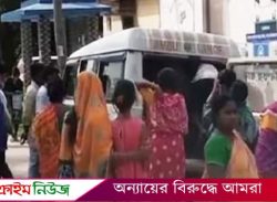বরগুনায় স্বামী ধূমপান করায় ক্ষোভে প্রাণ দিলেন স্ত্রী
