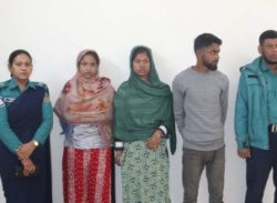 বরিশালে ভুয়া এনআইডি দিয়ে পাসপোর্ট বানিয়ে শিশুকে দুবাইয়ে পাচারের চেষ্টা, গ্রেফতার ৩