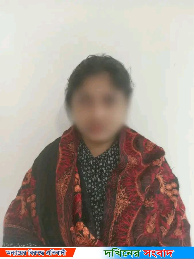 পলাশপুরের ইয়াবা আখি ৭৭ পিস ইয়াবা সহ আটক