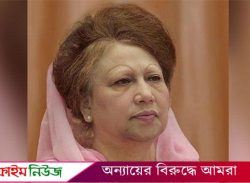 লন্ডন যাত্রার আগে বিএনপি স্থায়ী কমিটির সঙ্গে বৈঠক করবেন খালেদা জিয়া