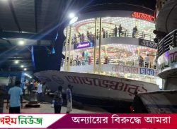 যাত্রী সংকটে বরিশাল-ঢাকা নৌরুটের বিলাসবহুল লঞ্চ, বিপাকে লঞ্চ মালিক-কর্মচারীরা