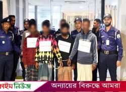 ৩৬০ মেট্রিক টন জ্বালানি তেলের জাহাজে ডাকাতির ঘটনায় জড়িত গ্রেপ্তার ৮ সদস্য