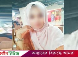 পটুয়াখালীতে স্কুলে হাজিরা দিয়েই শেষ, প্রভাবশালী কর্মকর্তার শ্যালিকা পরিচয়ে অনিয়ম