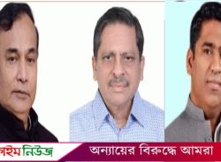 বরিশালে ফারুক-খোকন-সাদিকসহ ৩ শতাধিক আ.লীগ নেতাকর্মীর বিরুদ্ধে মামলা