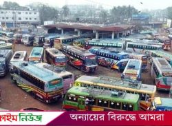 বরিশাল থেকে ১৫টি রুটের বাস চলাচল বন্ধ, যাত্রীদের চরম ভোগান্তি