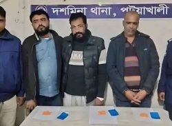 পটুয়াখালীতে ইয়াবাসহ জনস্বাস্থ্য প্রকৌশলী ও তার দুই সহযোগী গ্রেফতার