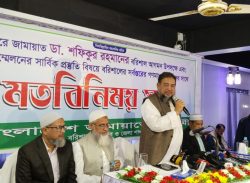 বরিশালে জামায়াতের কর্মী সম্মেলন পাঁচ লাখ লোকের সমাগম হবে