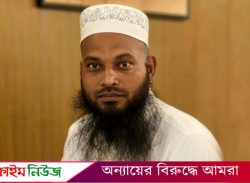 বরগুনায় ৩৮ লাখ টাকা নিয়ে হজ্ব কাফেলা এজেন্সির ব্যবস্থাপনা পরিচালক উধাও!