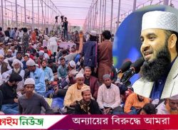 পটুয়াখালীতে আজহারী ওয়াজ করবেন রাতে, মাঠ ভরে গেছে