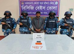 ভোলায় ৪৬৭ পিস ইয়াবাসহ যুবক আটক