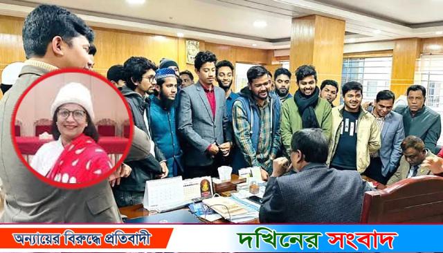 এবার বরিশাল শিক্ষা বোর্ডে যোগদানেও বাধা, ড. হেরেনের বিষয়ে সিদ্ধান্ত নেবে মন্ত্রণালয়