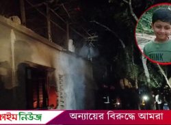 শিশু সাফওয়ান হ’’ত্যা : দুই আসামির বাড়িতে আ’’গু’’ন দিল বিক্ষুব্ধ জনতা, গ্রেপ্তার ৪