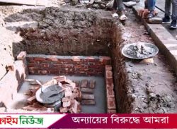 বরিশালে নির্মাণ কাজের অব্যবস্থাপনায় ভয়াবহ দুর্ঘটনা, নারী আহত