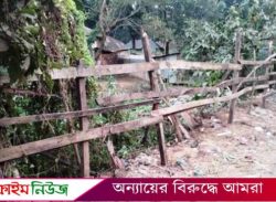 গৌরনদীতে সরকারি খালে বেড়া দিয়ে দখল করার অভিযোগ