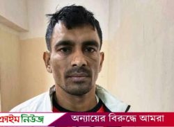 বরিশালের কুখ্যাত মাদক সম্রাট মান্না সুমন আটক