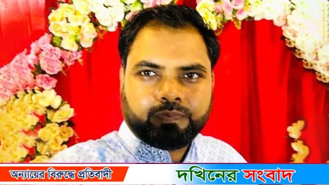 বরিশালে বিএনপির অফিস পো’ড়া’নো মামলায় ছাত্রদল সহ-সভাপতি কারাগারে