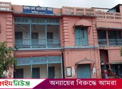 বরিশাল বারের নির্বাচন বয়কট করলেন আওয়ামী ও বামপন্থী আইনজীবীরা