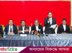 বরিশাল বারের দায়িত্ব নিলেন বিএনপি-জামায়াতপন্থী আইনজীবীরা