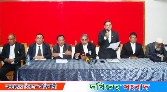 বরিশাল বারের দায়িত্ব নিলেন বিএনপি-জামায়াতপন্থী আইনজীবীরা