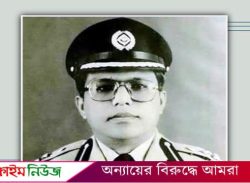 সাবেক আইজিপি আজিজুল হক মারা গেছেন