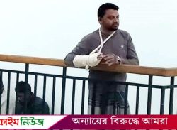 ঝালকাঠিতে বন্দি ছাত্রলীগ নেতাকে পিটিয়ে হাত ভাঙলেন কারারক্ষীরা!