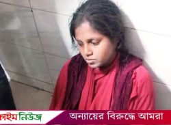 ভোলায় দেড় বছরের সন্তান কোলে মেঘনায় মায়ের ঝাঁপ, অতঃপর…