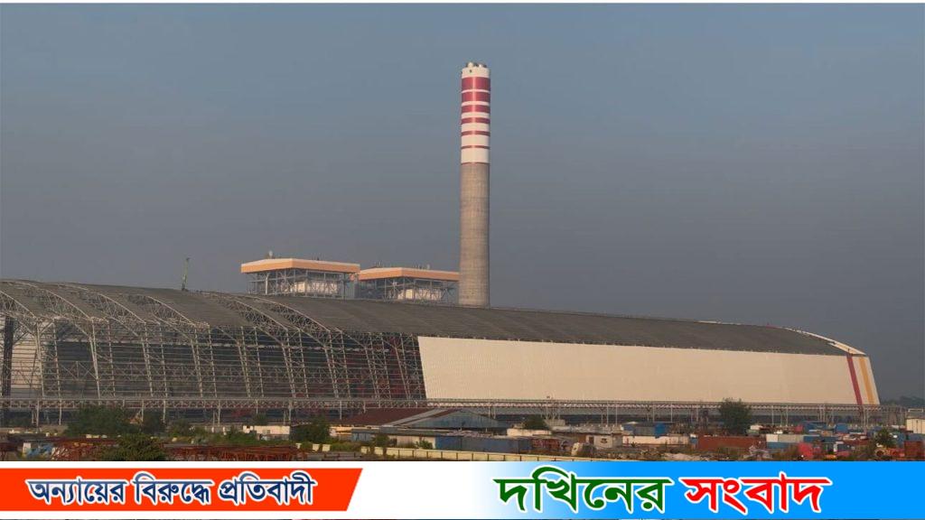 পটুয়াখালীতে তাপবিদ্যুৎ কেন্দ্রের স্ক্র্যাপ চুরি, বিএনপি নেতাদের নামে মামলা