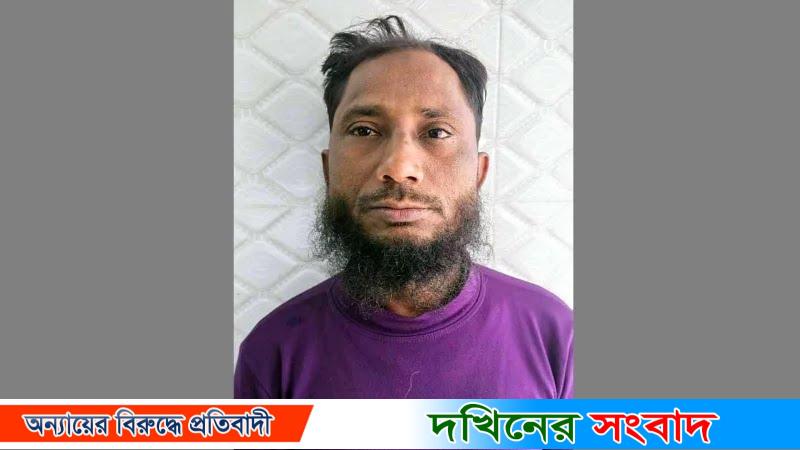 দ্বিতীয় বিয়ে করতে না পেরে স্ত্রীকে হত্যা
