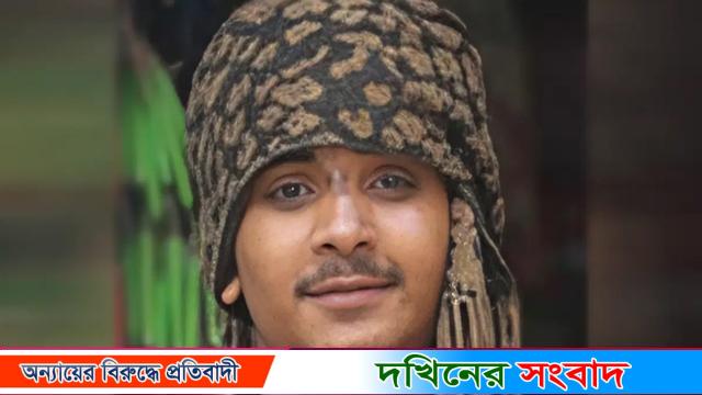 বরিশালে বাগান থেকে নিখোঁজ এসএসসি পরীক্ষার্থীর লাশ উদ্ধার, পরিবারের দাবি হত্যা