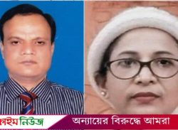 পদায়নের ১৫ দিনের মাথায় বরিশাল শিক্ষা বোর্ডের সচিব পদে রদবদল
