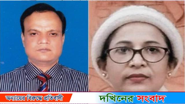 পদায়নের ১৫ দিনের মাথায় বরিশাল শিক্ষা বোর্ডের সচিব পদে রদবদল