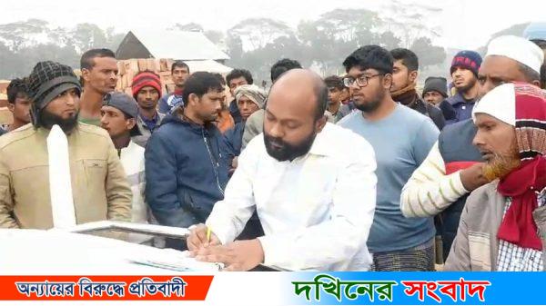 গৌরনদীতে ইট ভাটার মালিককে দুই লাখ টাকা জরিমানা