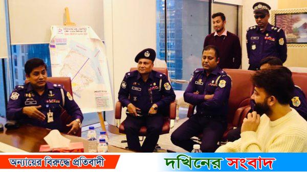 Remark-Harlen গ্রুপের সাথে টুরিস্ট পুলিশ সুপার মোঃ নাইমুল হক পিপিএম এর বৈঠক