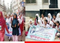 বরিশালে অর্থ আ*ত্মসা ও যৌ*ন হয়রা*নিসহ নানান অভিযোগে প্রধান শিক্ষকের পদত্যাগ দাবি