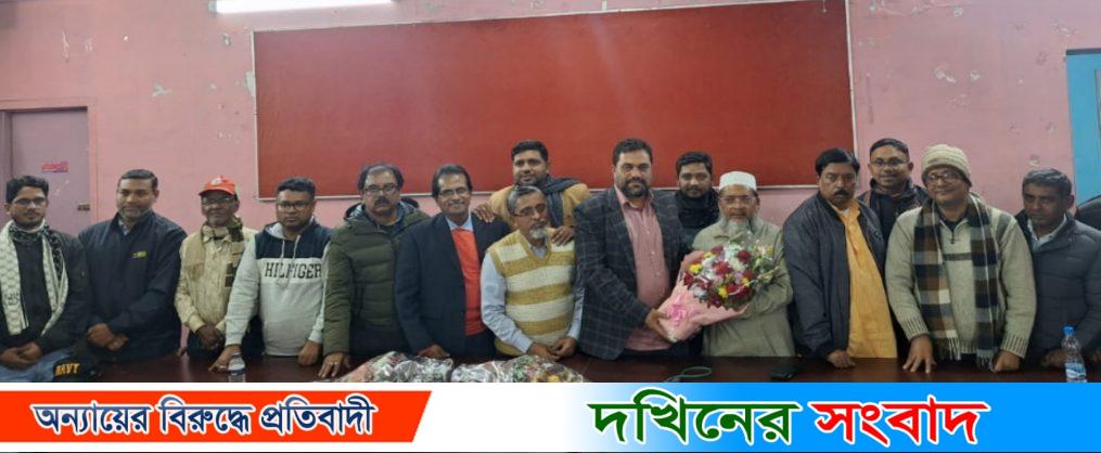 বরিশাল প্রেসক্লাবের নব-নির্বাচিত কার্যকরী সংসদের দায়িত্ব গ্রহণ