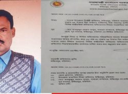 বরিশালে ইউএনওর স্বাক্ষর জাল করে প্রধান শিক্ষকের ৩৪ লক্ষ টাকার বিল ভাউচার