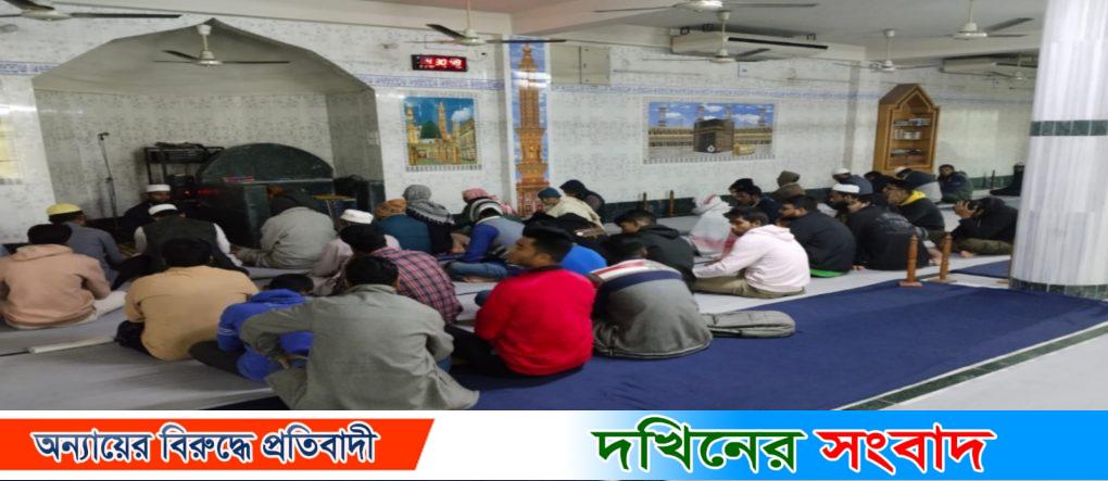 বরিশাল বিশ্ববিদ্যালয়ে খালেদা জিয়ার সুস্থতায় ছাত্রদলের দোয়া মিলাদ