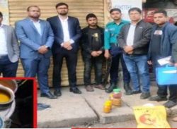 বরিশালে ভেজাল বিরো*ধী অভি*যান : ৫২ হাজার টাকা জরিমানা