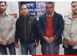 বরিশালে ফেনসি.ডিলসহ যুবদল কর্মী আটক